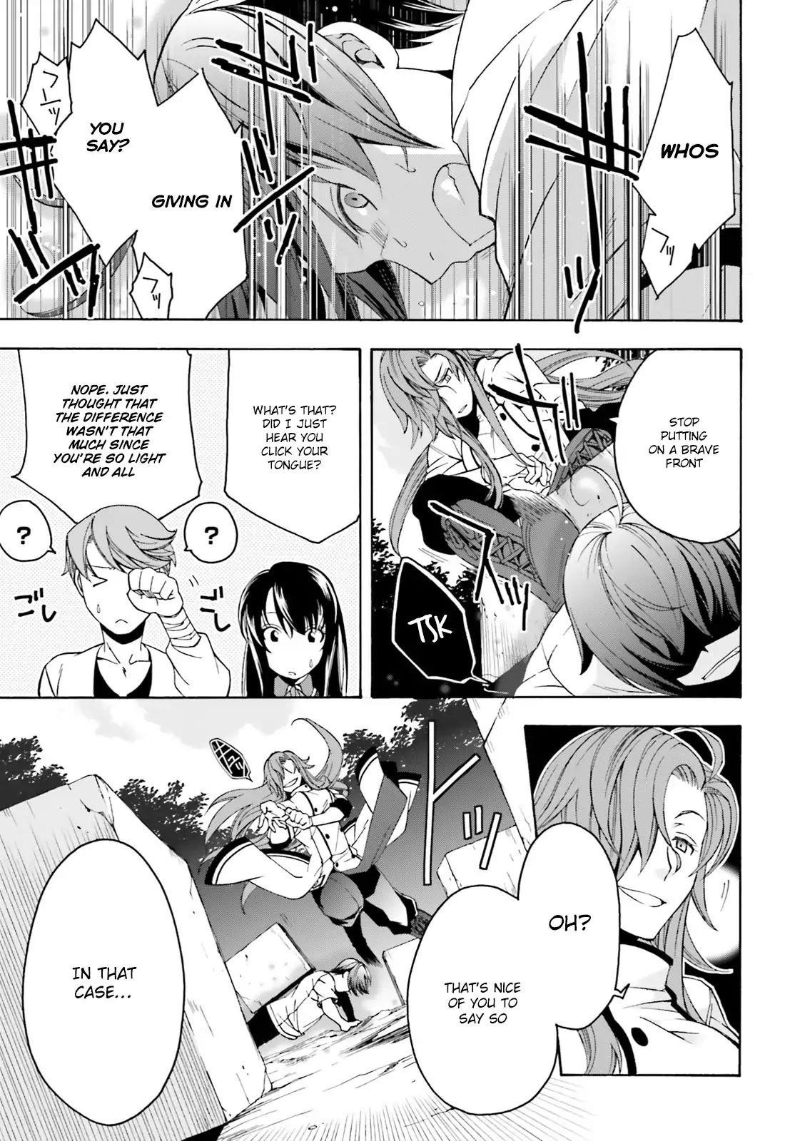 The Wrong Way To Use Healing Magic Chapter 2 - Page 15 in English