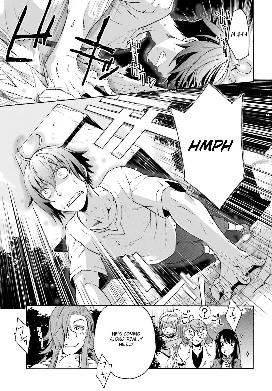 The Wrong Way To Use Healing Magic Chapter 2 - Page 17 in English