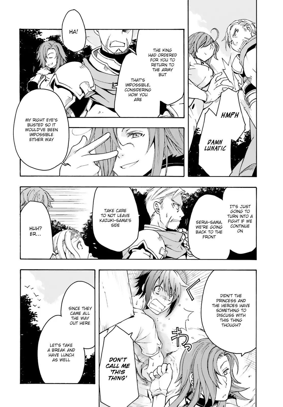 The Wrong Way To Use Healing Magic Chapter 2 - Page 20 in English