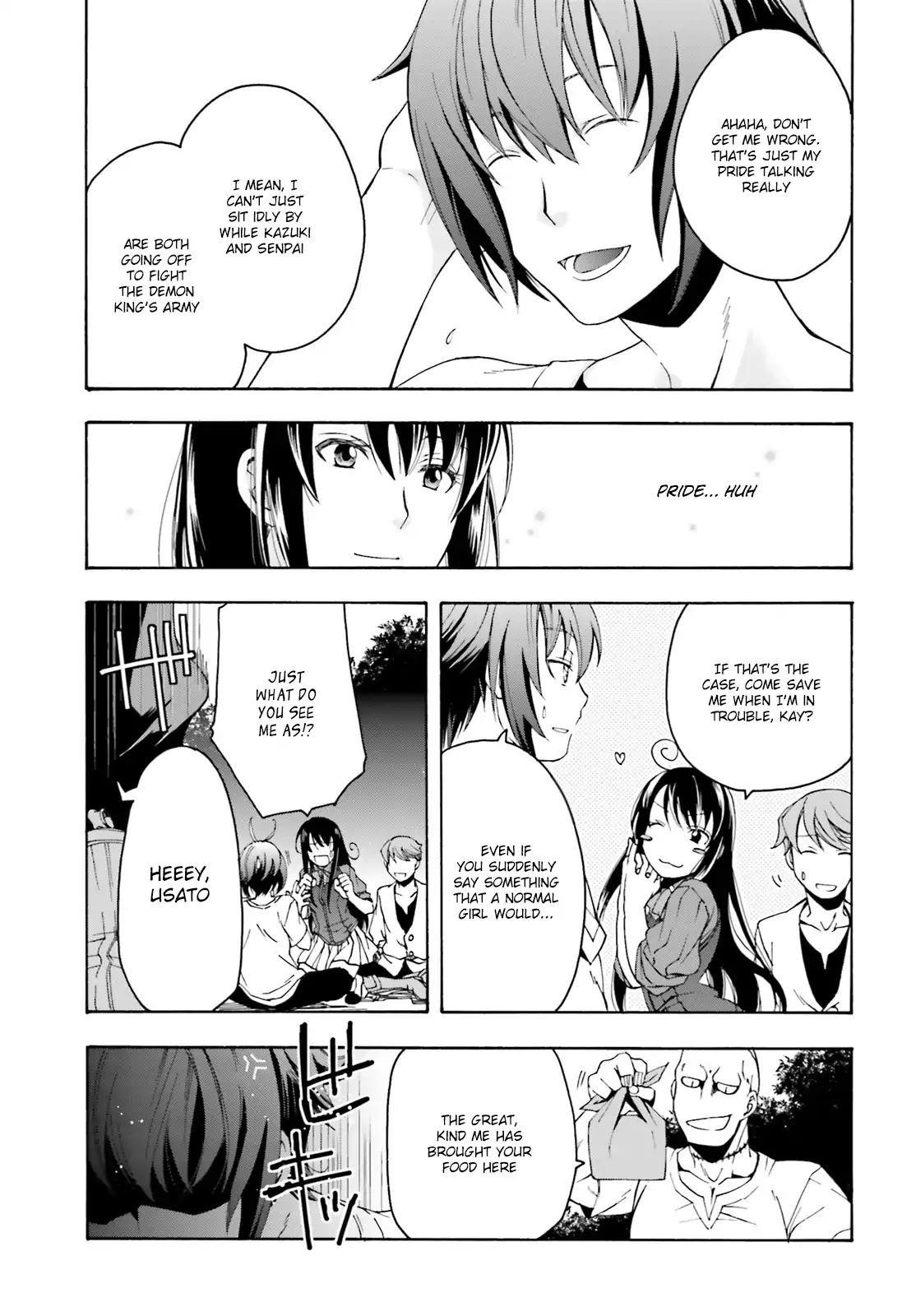The Wrong Way To Use Healing Magic Chapter 2 - Page 25 in English
