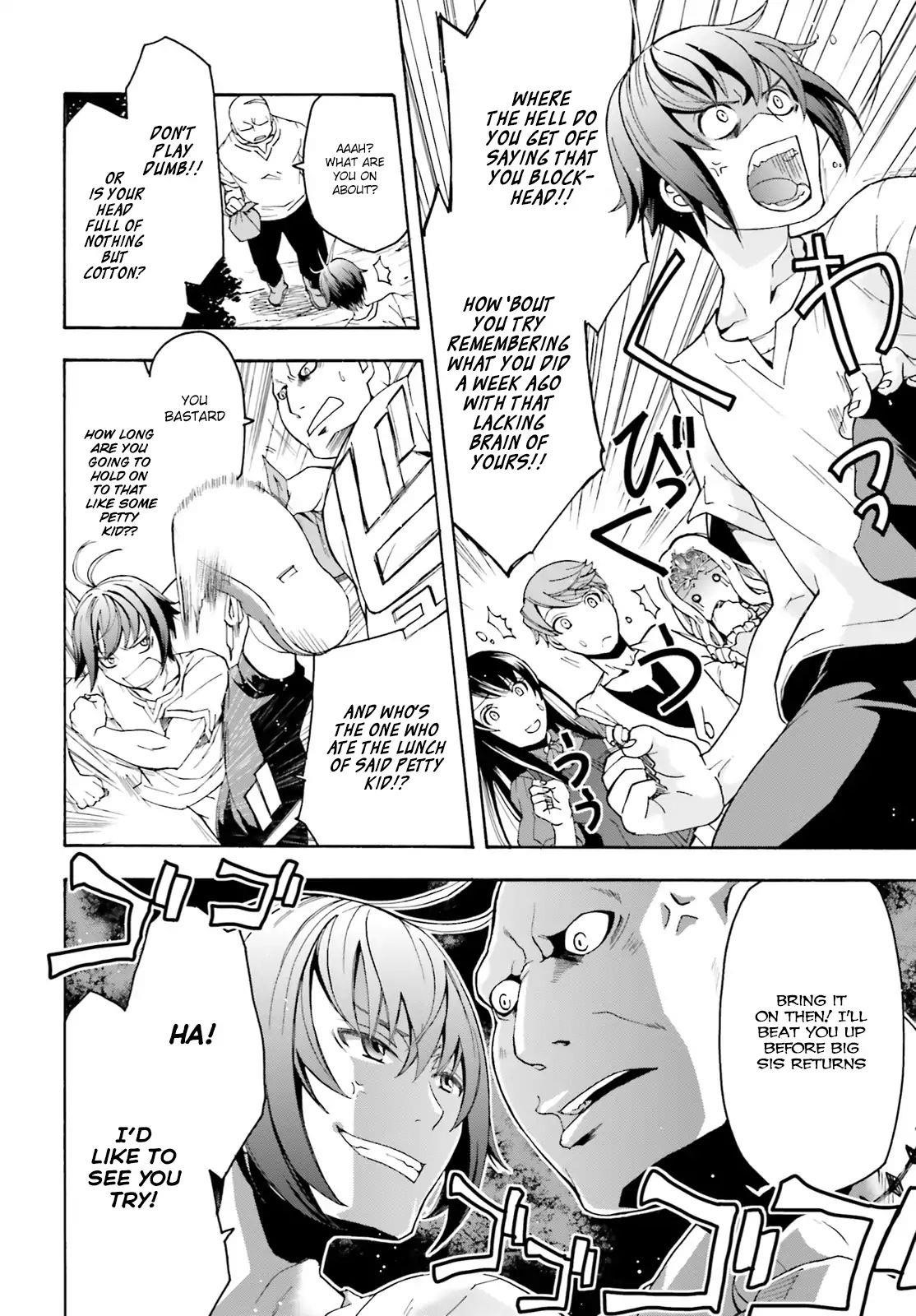 The Wrong Way To Use Healing Magic Chapter 2 - Page 26 in English