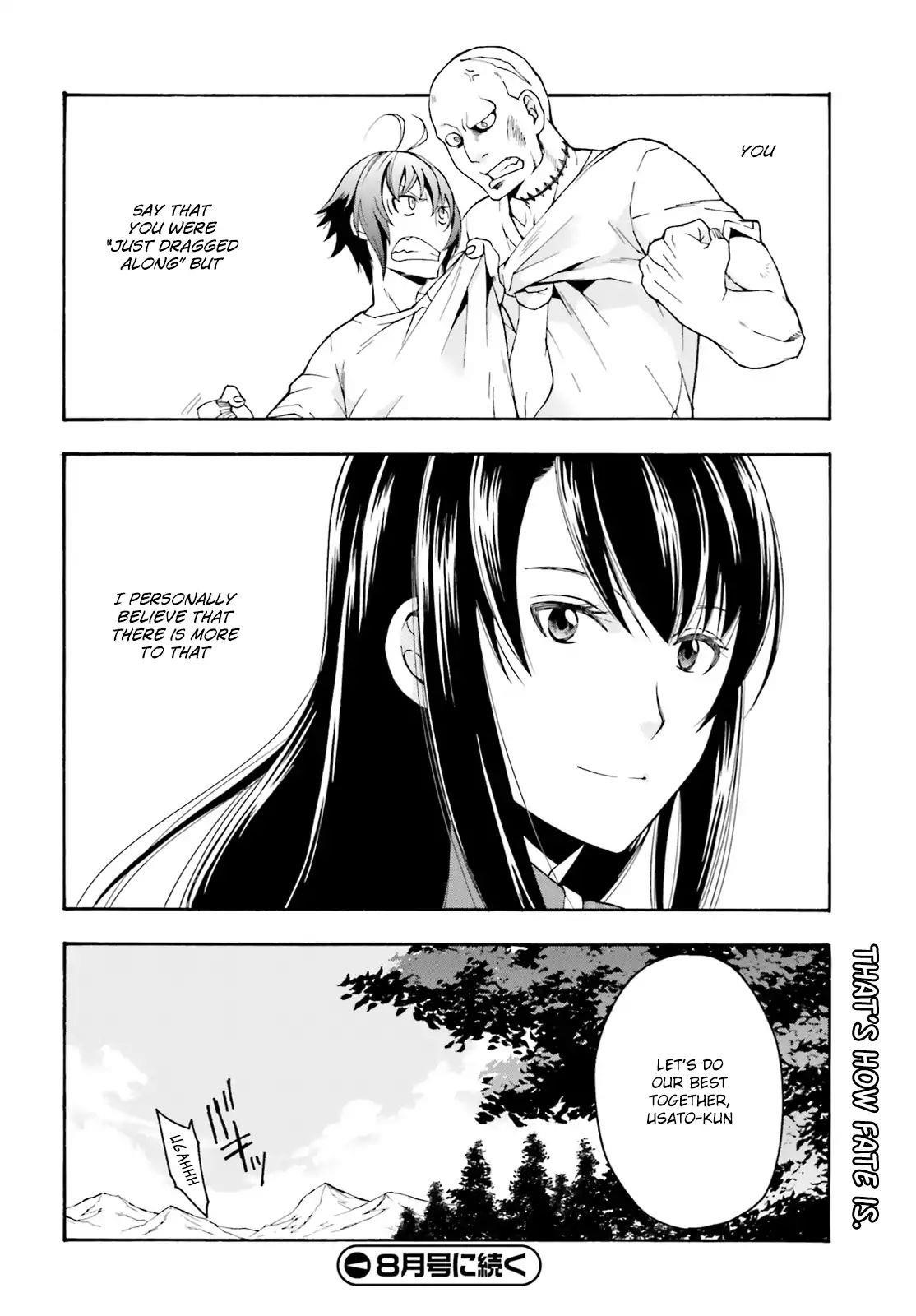 The Wrong Way To Use Healing Magic Chapter 2 - Page 28 in English