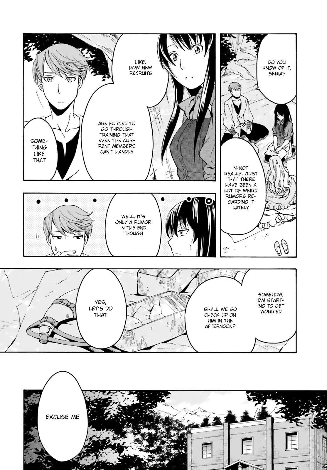 The Wrong Way To Use Healing Magic Chapter 2 - Page 4 in English