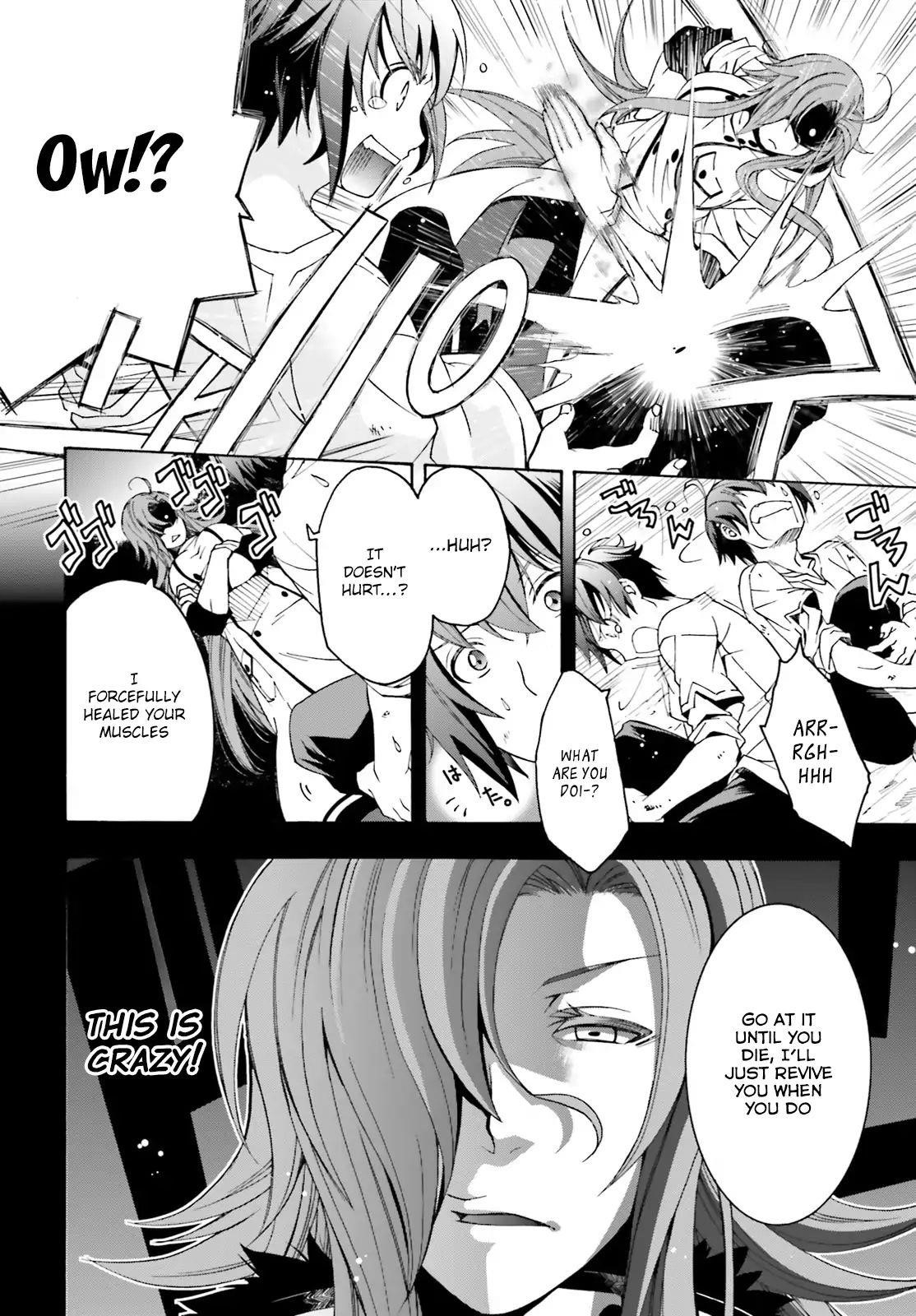 The Wrong Way To Use Healing Magic Chapter 2 - Page 8 in English