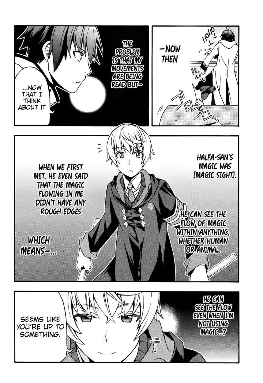 The Wrong Way To Use Healing Magic Chapter 20 - Page 10 in English