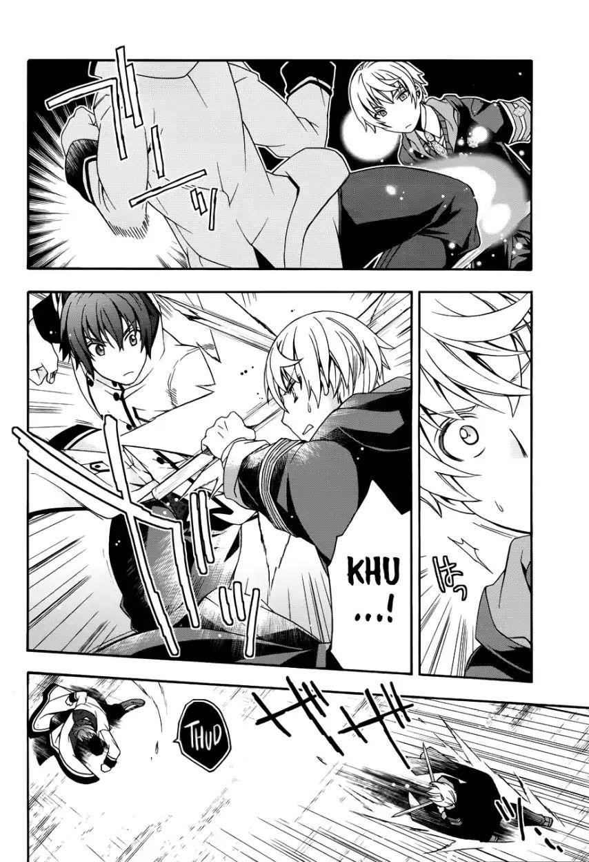 The Wrong Way To Use Healing Magic Chapter 20 - Page 12 in English