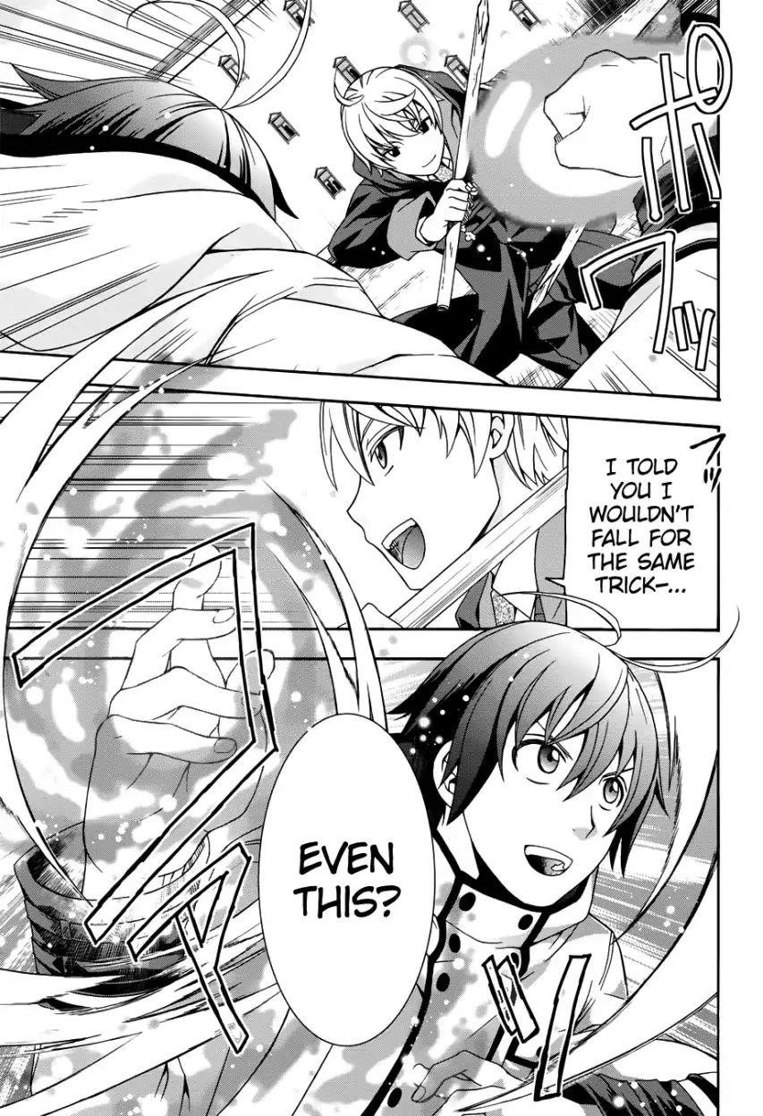 The Wrong Way To Use Healing Magic Chapter 20 - Page 15 in English