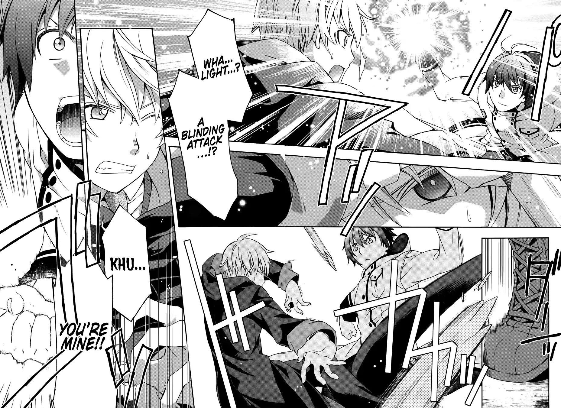 The Wrong Way To Use Healing Magic Chapter 20 - Page 16 in English