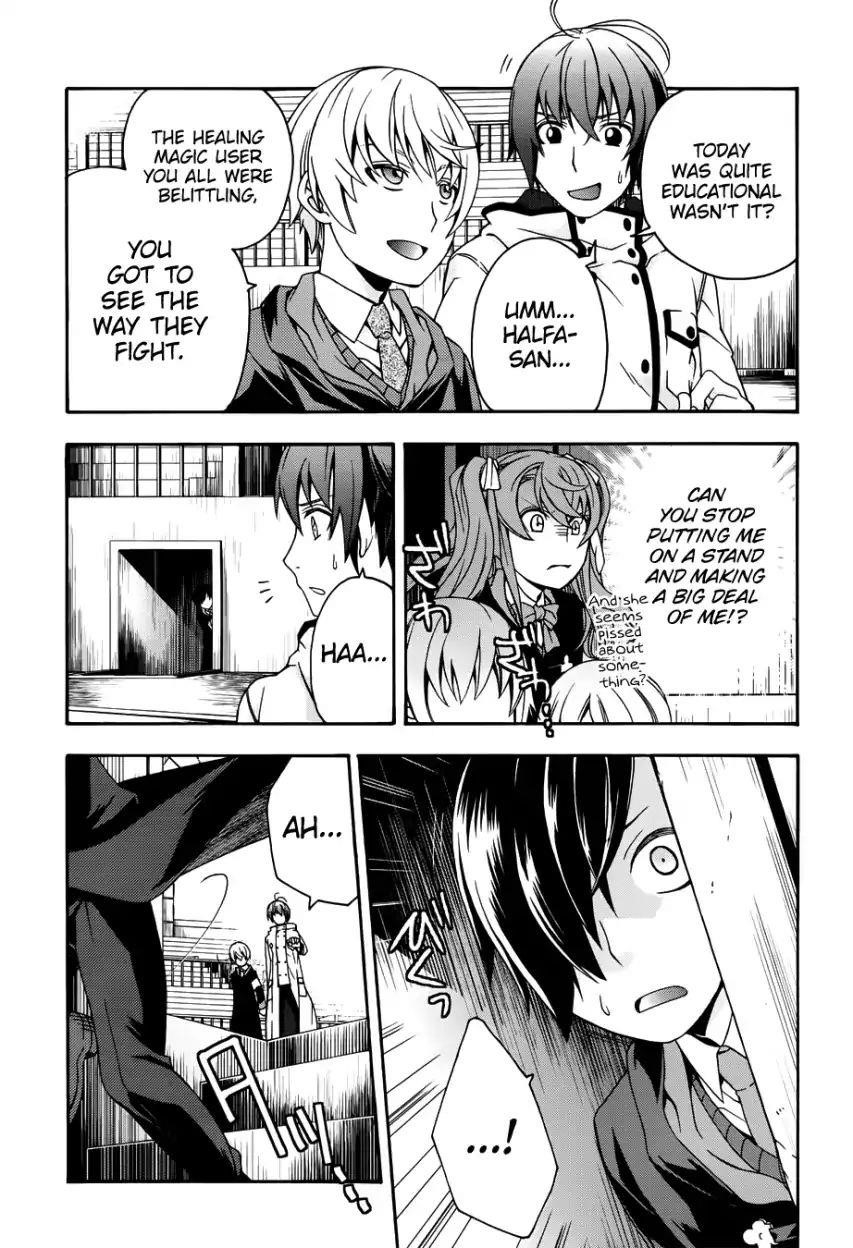 The Wrong Way To Use Healing Magic Chapter 20 - Page 20 in English