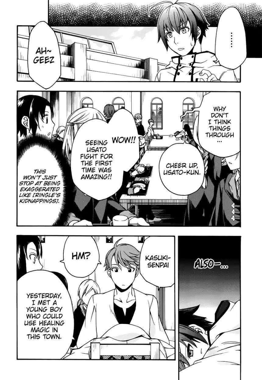 The Wrong Way To Use Healing Magic Chapter 20 - Page 21 in English