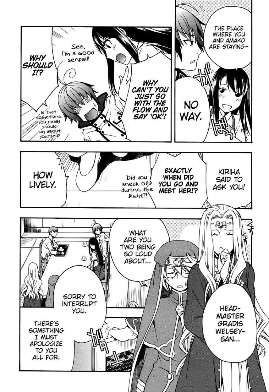 The Wrong Way To Use Healing Magic Chapter 20 - Page 24 in English