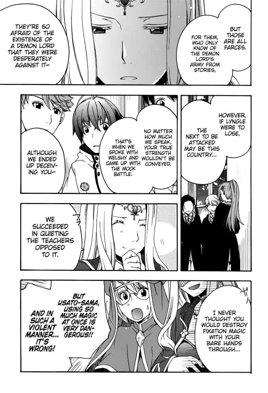 The Wrong Way To Use Healing Magic Chapter 20 - Page 26 in English