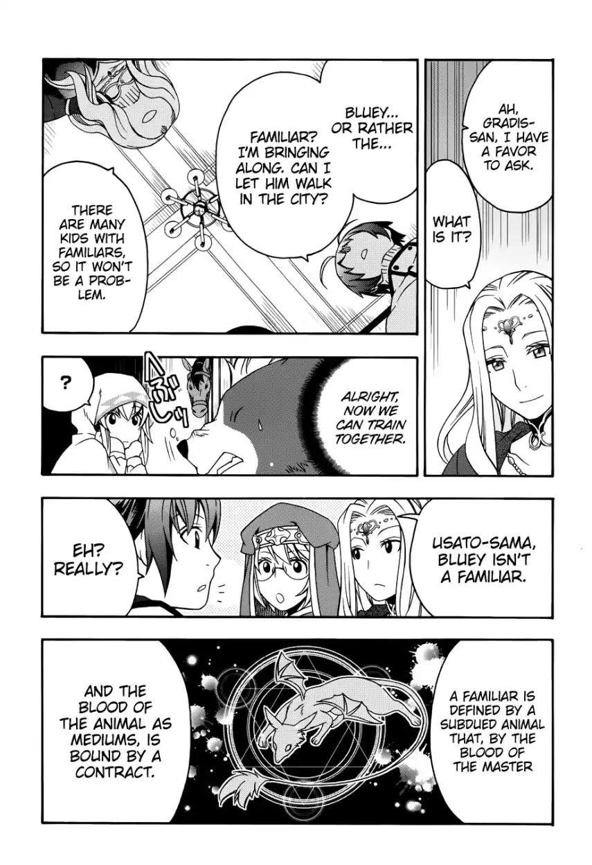 The Wrong Way To Use Healing Magic Chapter 20 - Page 28 in English
