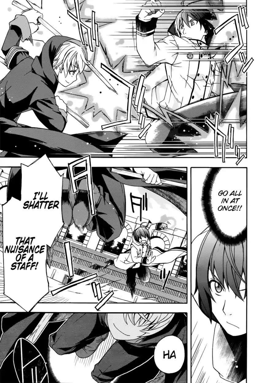 The Wrong Way To Use Healing Magic Chapter 20 - Page 3 in English