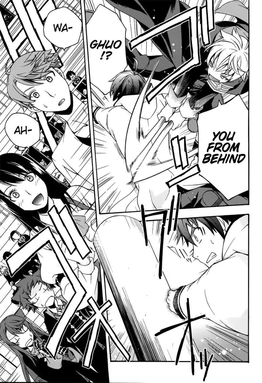 The Wrong Way To Use Healing Magic Chapter 20 - Page 5 in English