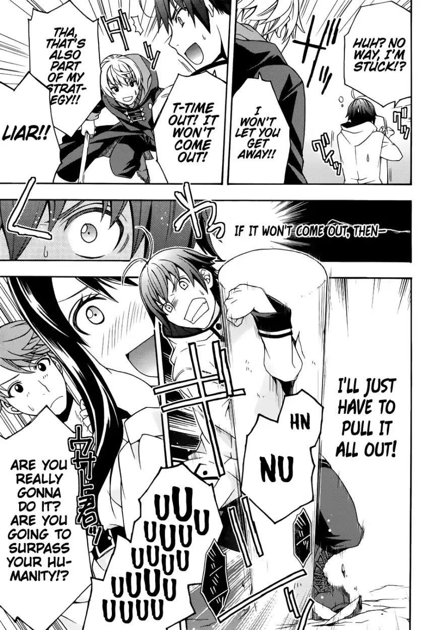The Wrong Way To Use Healing Magic Chapter 20 - Page 7 in English