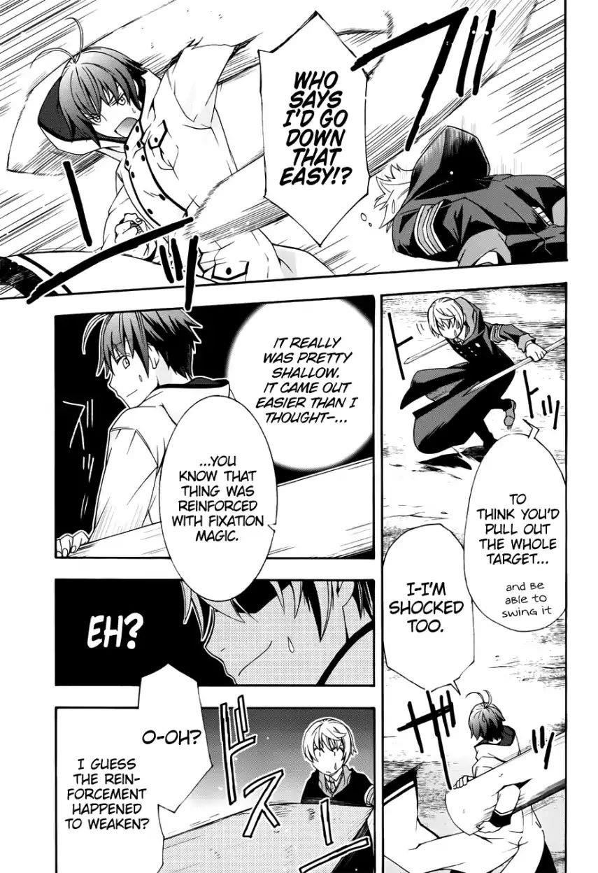 The Wrong Way To Use Healing Magic Chapter 20 - Page 9 in English