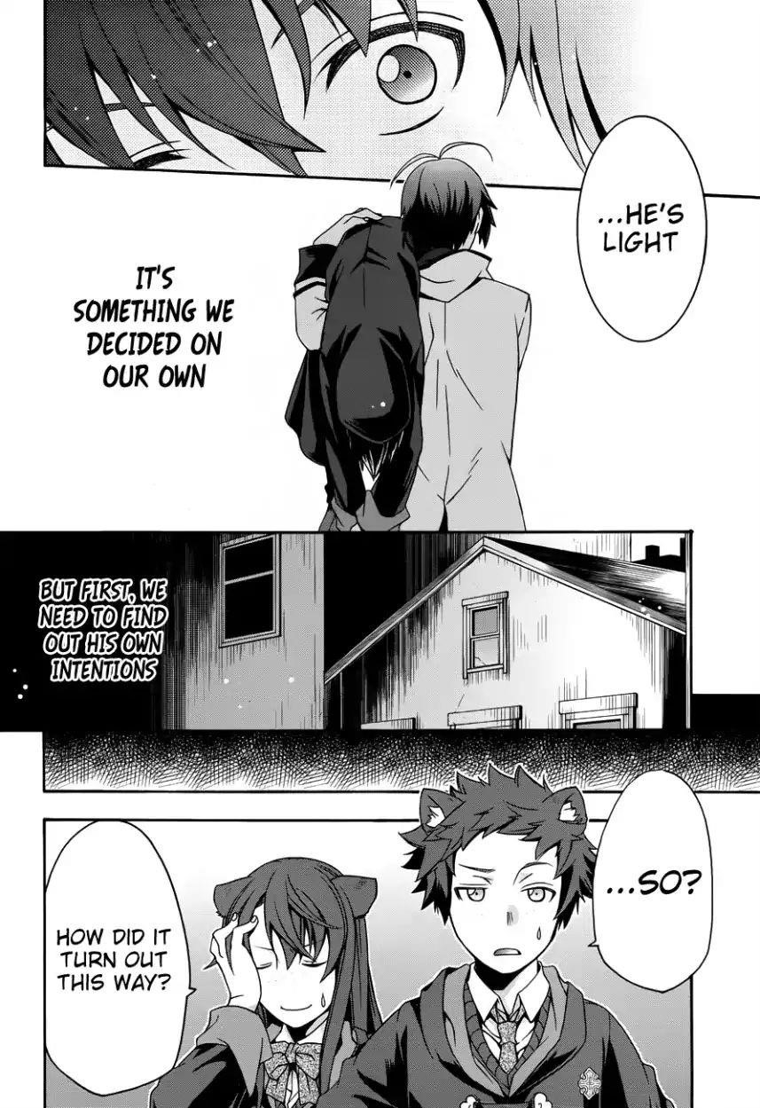 The Wrong Way To Use Healing Magic Chapter 21 - Page 16 in English