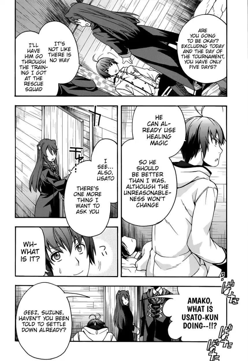 The Wrong Way To Use Healing Magic Chapter 21 - Page 18 in English