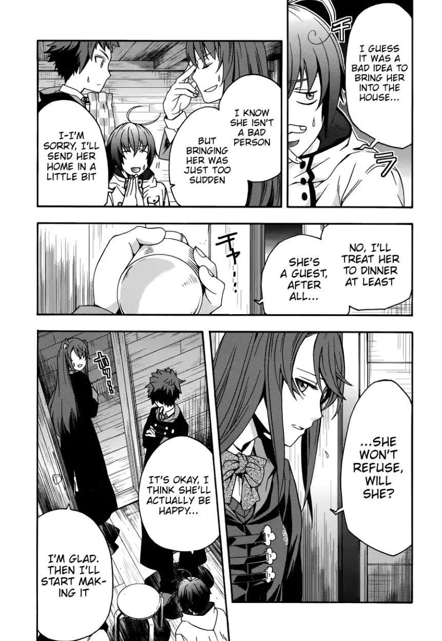 The Wrong Way To Use Healing Magic Chapter 21 - Page 19 in English
