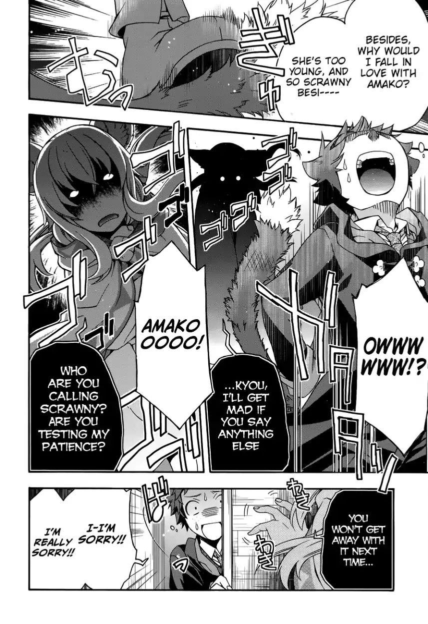 The Wrong Way To Use Healing Magic Chapter 21 - Page 22 in English