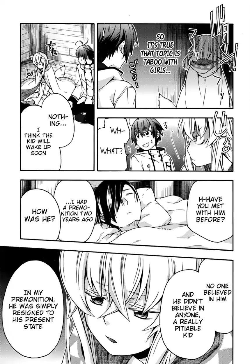 The Wrong Way To Use Healing Magic Chapter 21 - Page 23 in English