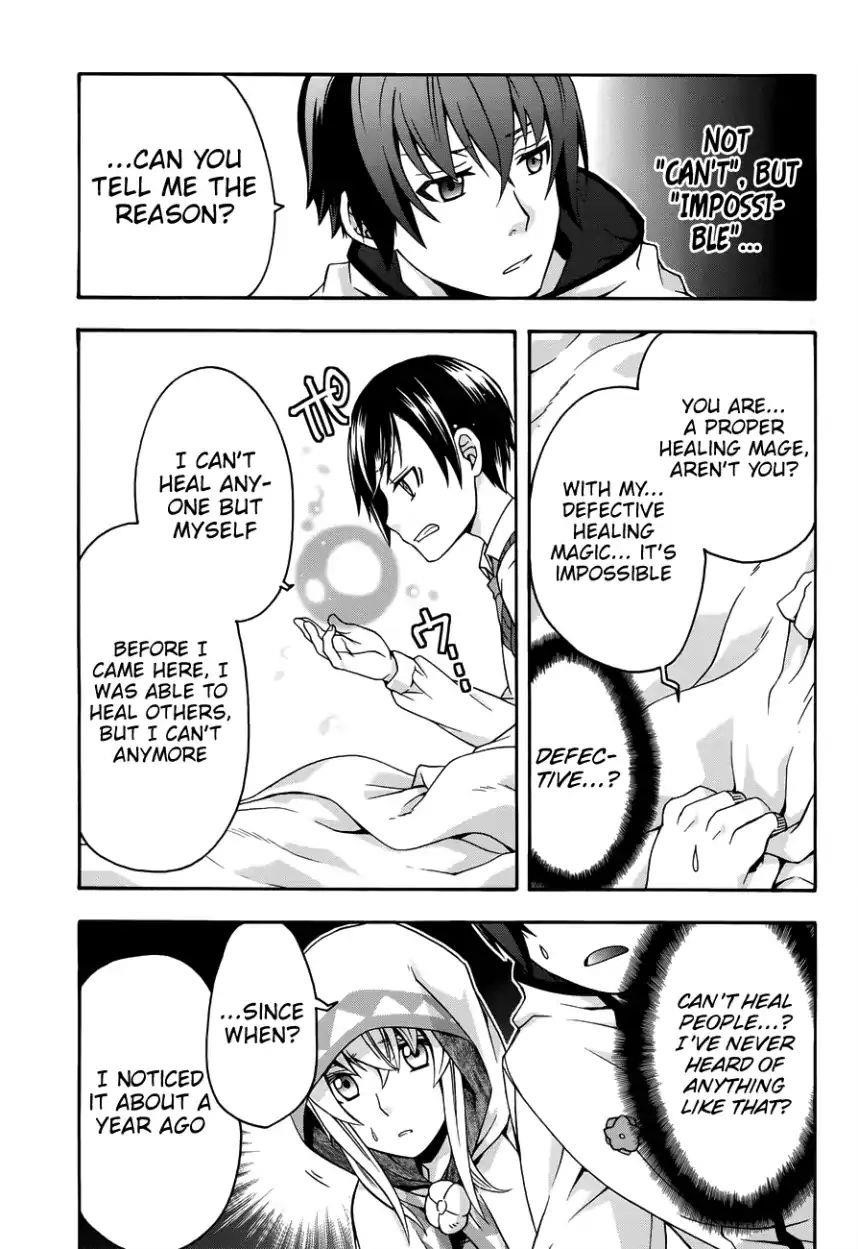 The Wrong Way To Use Healing Magic Chapter 21 - Page 29 in English