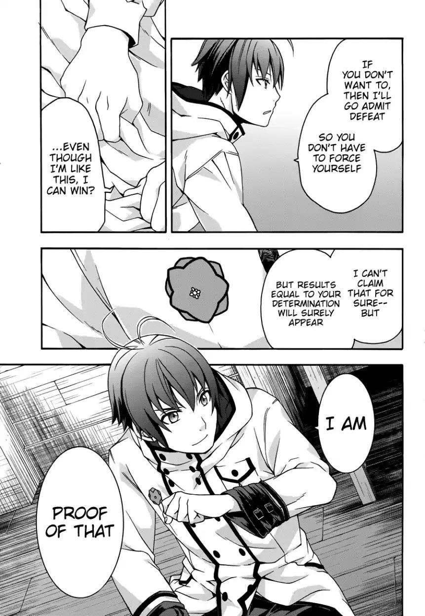 The Wrong Way To Use Healing Magic Chapter 21 - Page 33 in English