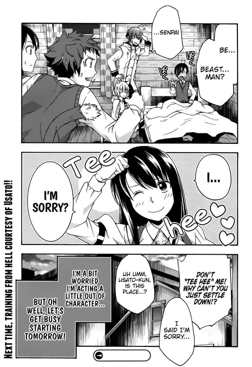 The Wrong Way To Use Healing Magic Chapter 21 - Page 37 in English