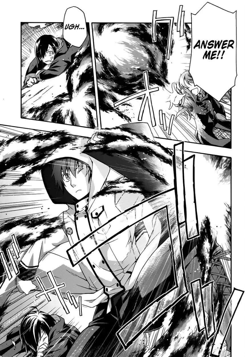 The Wrong Way To Use Healing Magic Chapter 21 - Page 5 in English