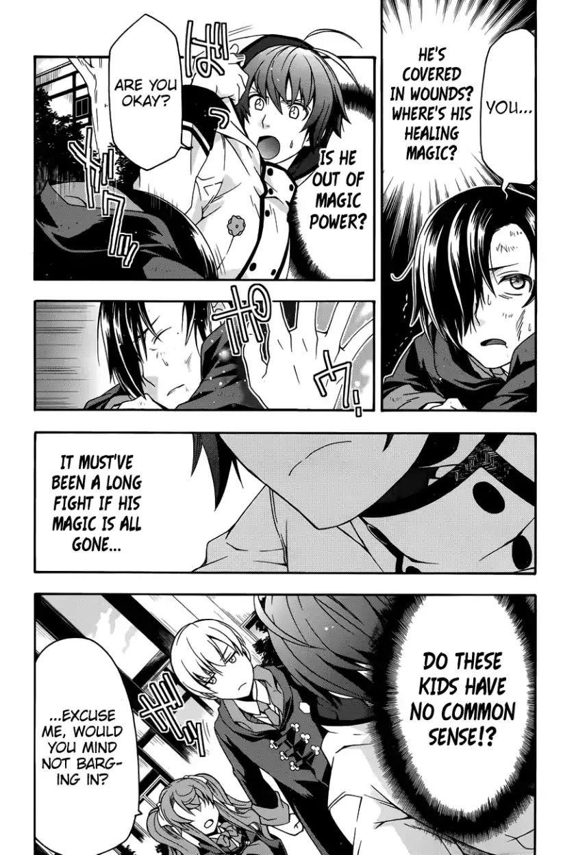 The Wrong Way To Use Healing Magic Chapter 21 - Page 6 in English