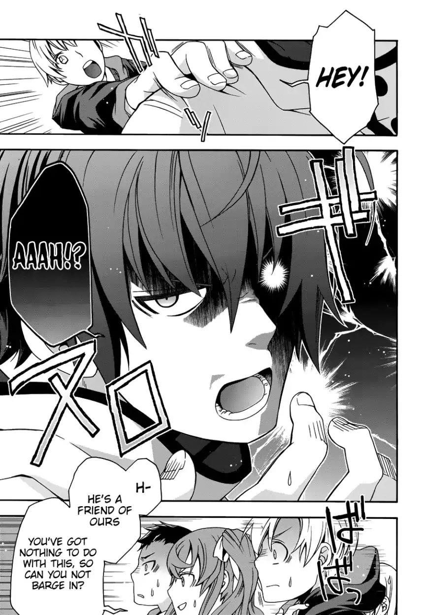 The Wrong Way To Use Healing Magic Chapter 21 - Page 7 in English