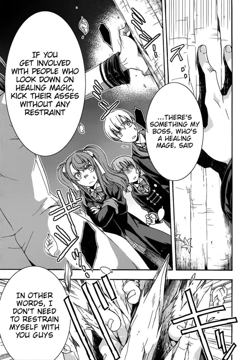 The Wrong Way To Use Healing Magic Chapter 21 - Page 9 in English