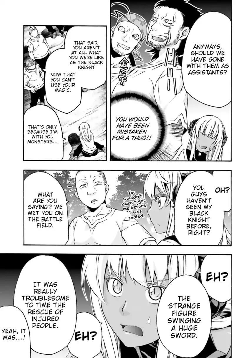 The Wrong Way To Use Healing Magic Chapter 22.5 - Page 3 in English
