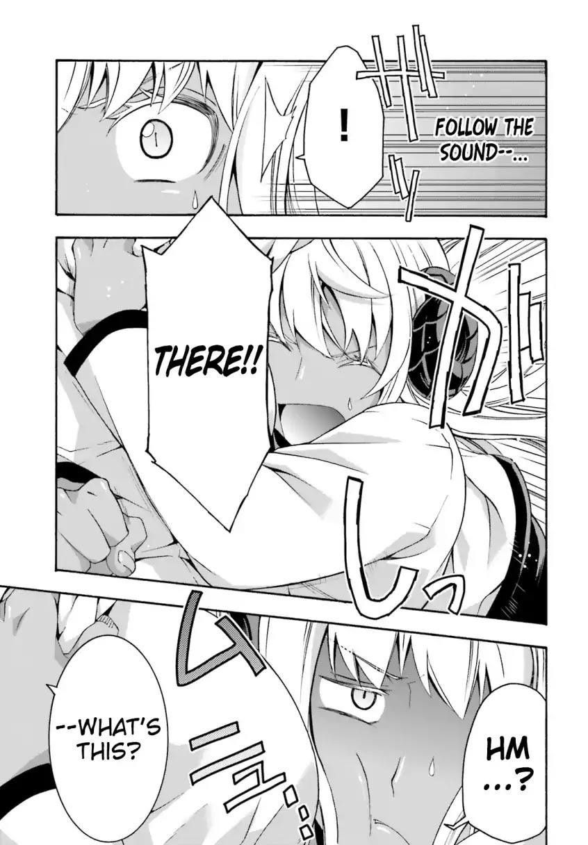The Wrong Way To Use Healing Magic Chapter 22.5 - Page 7 in English