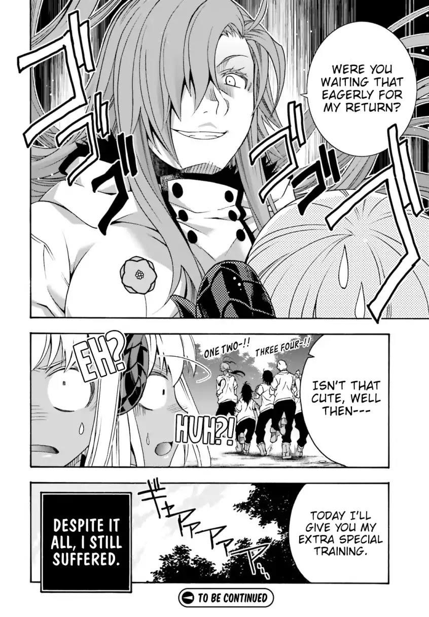 The Wrong Way To Use Healing Magic Chapter 22.5 - Page 8 in English