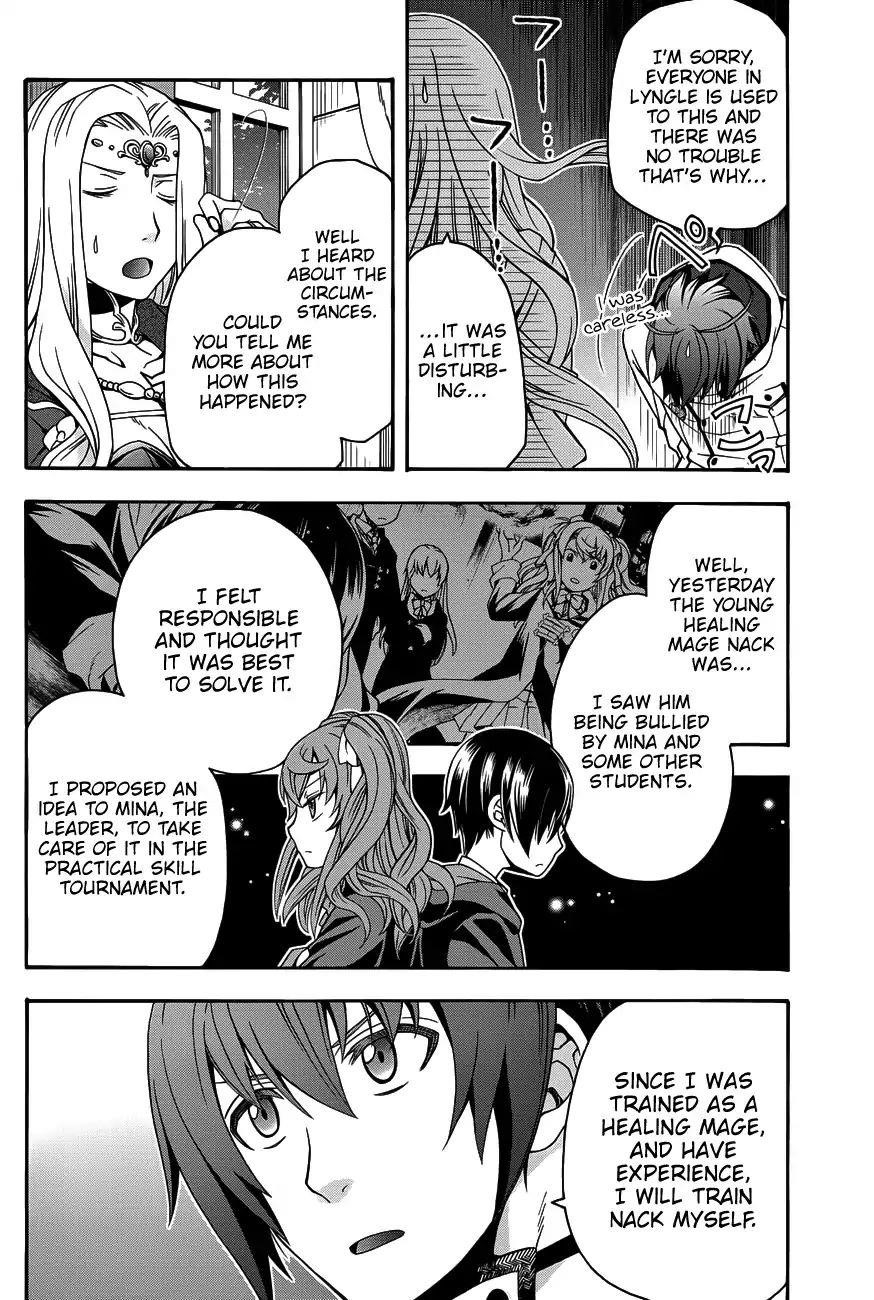 The Wrong Way To Use Healing Magic Chapter 22 - Page 14 in English