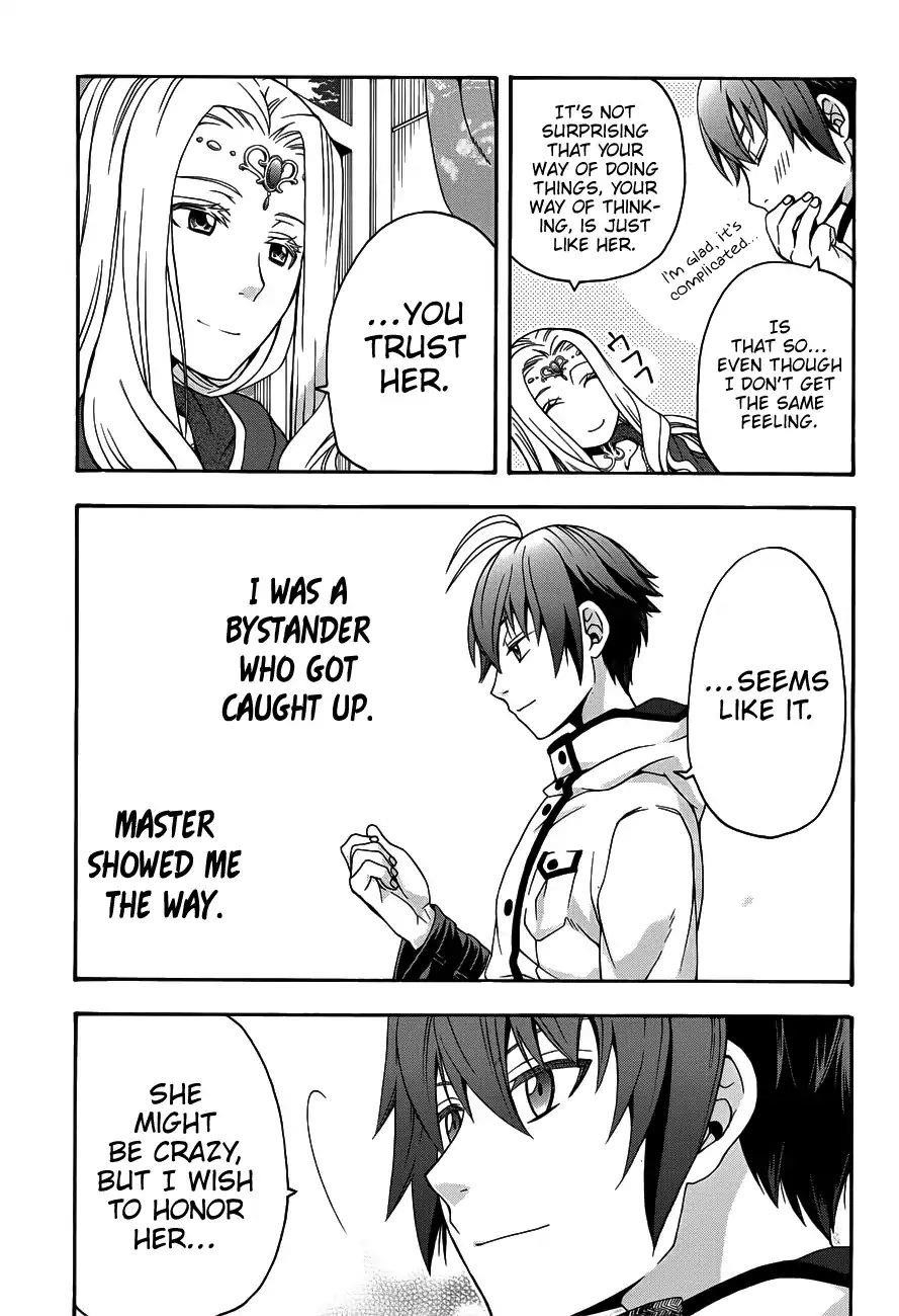 The Wrong Way To Use Healing Magic Chapter 22 - Page 19 in English