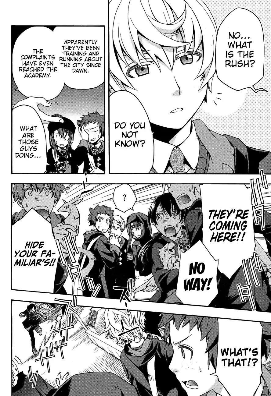 The Wrong Way To Use Healing Magic Chapter 22 - Page 4 in English
