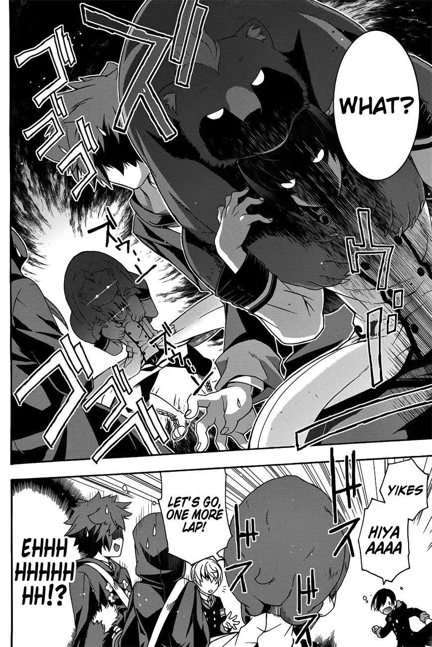 The Wrong Way To Use Healing Magic Chapter 22 - Page 6 in English