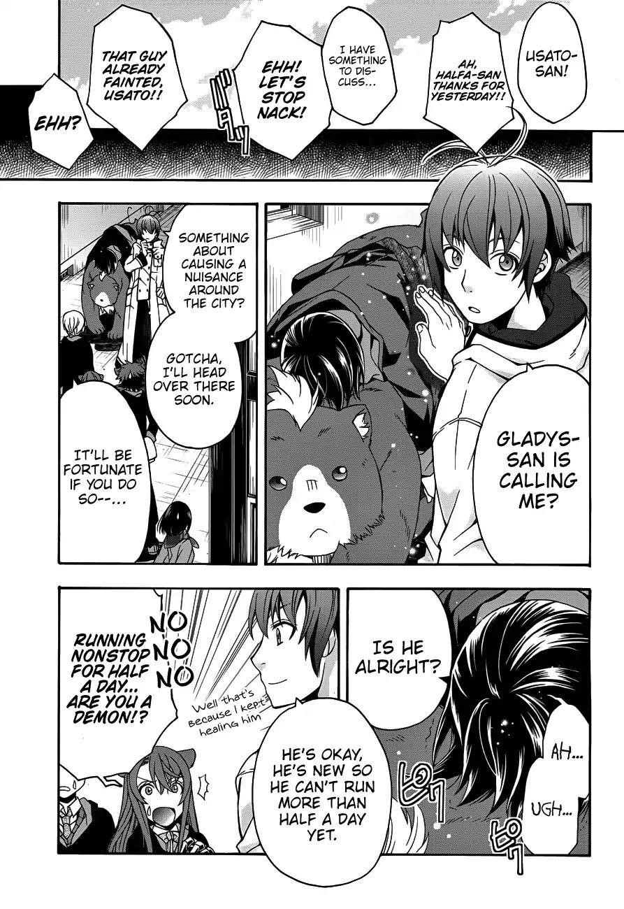 The Wrong Way To Use Healing Magic Chapter 22 - Page 7 in English