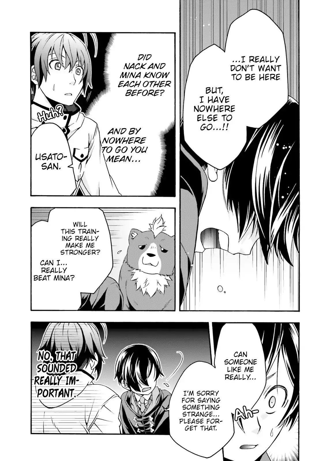 The Wrong Way To Use Healing Magic Chapter 23 - Page 13 in English