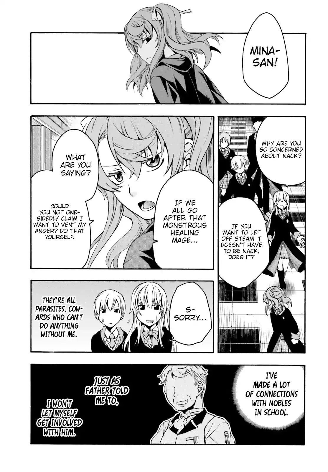 The Wrong Way To Use Healing Magic Chapter 23 - Page 17 in English