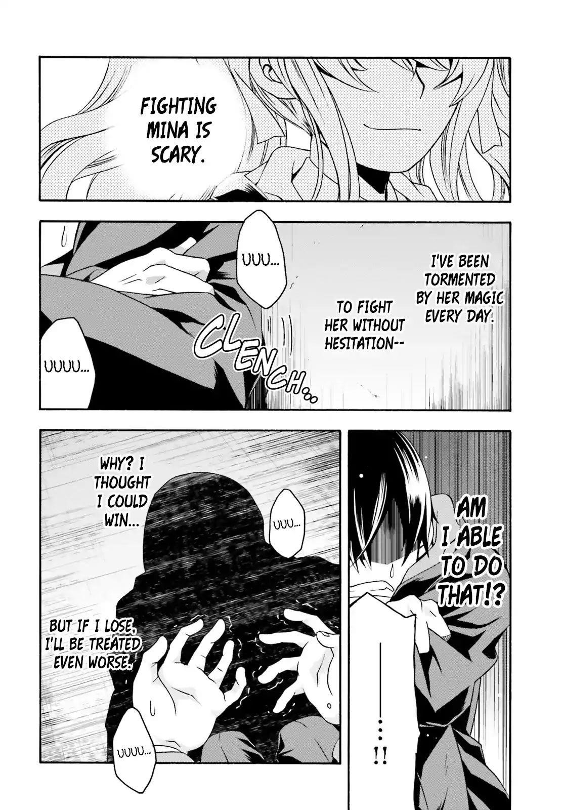 The Wrong Way To Use Healing Magic Chapter 23 - Page 22 in English