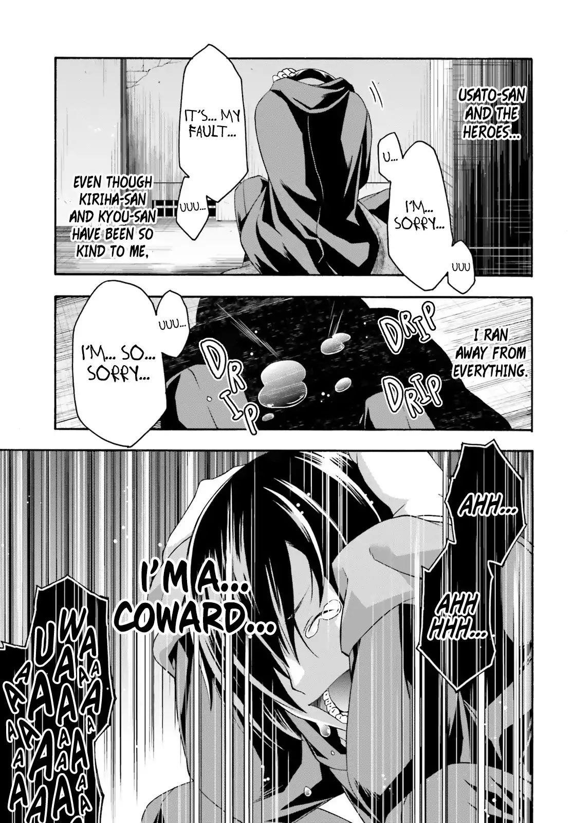 The Wrong Way To Use Healing Magic Chapter 23 - Page 23 in English