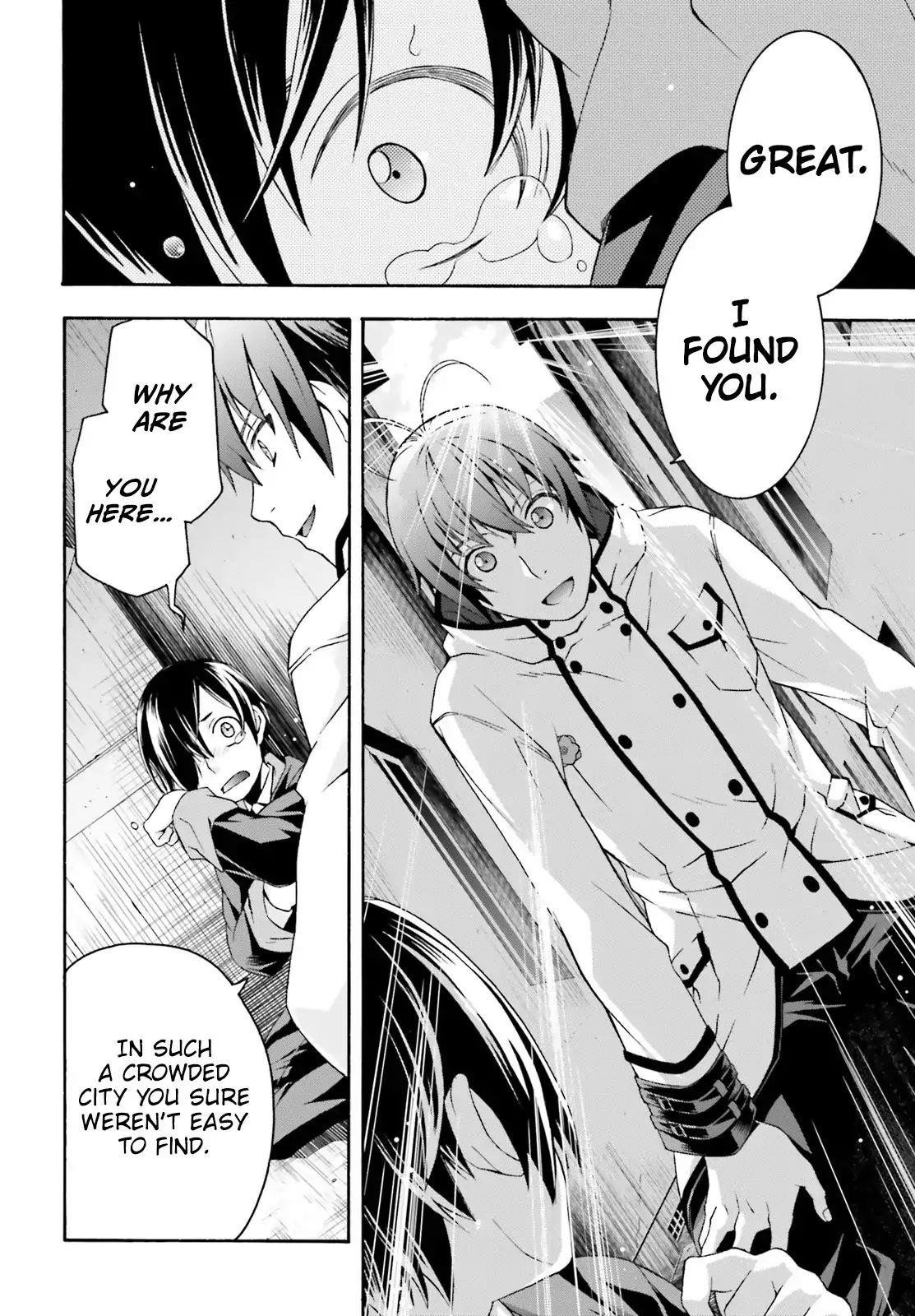 The Wrong Way To Use Healing Magic Chapter 23 - Page 24 in English