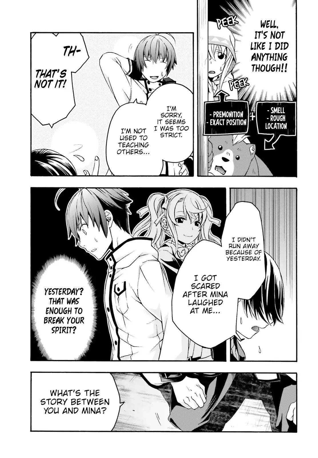 The Wrong Way To Use Healing Magic Chapter 23 - Page 25 in English
