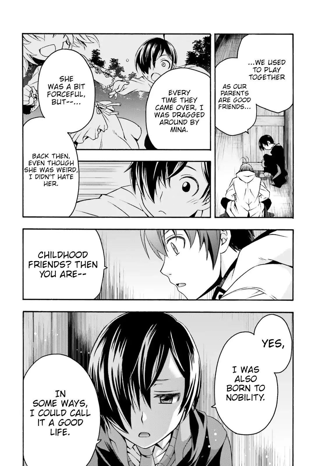 The Wrong Way To Use Healing Magic Chapter 23 - Page 26 in English