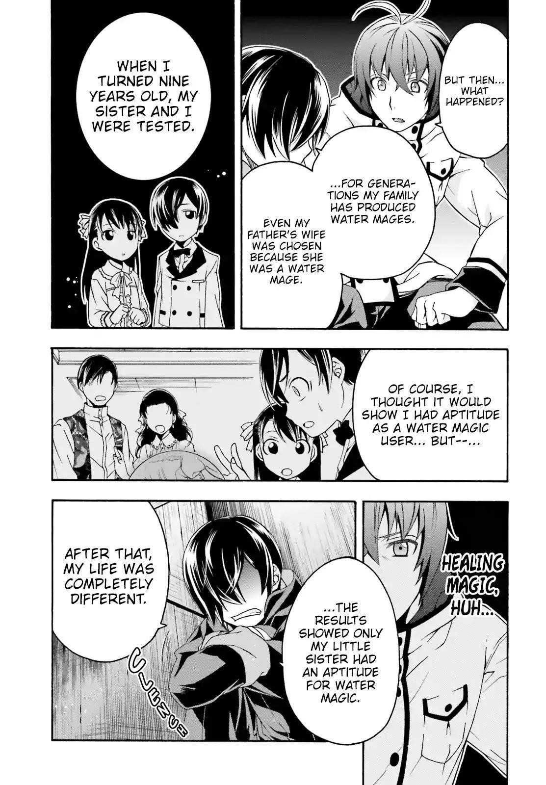 The Wrong Way To Use Healing Magic Chapter 23 - Page 27 in English