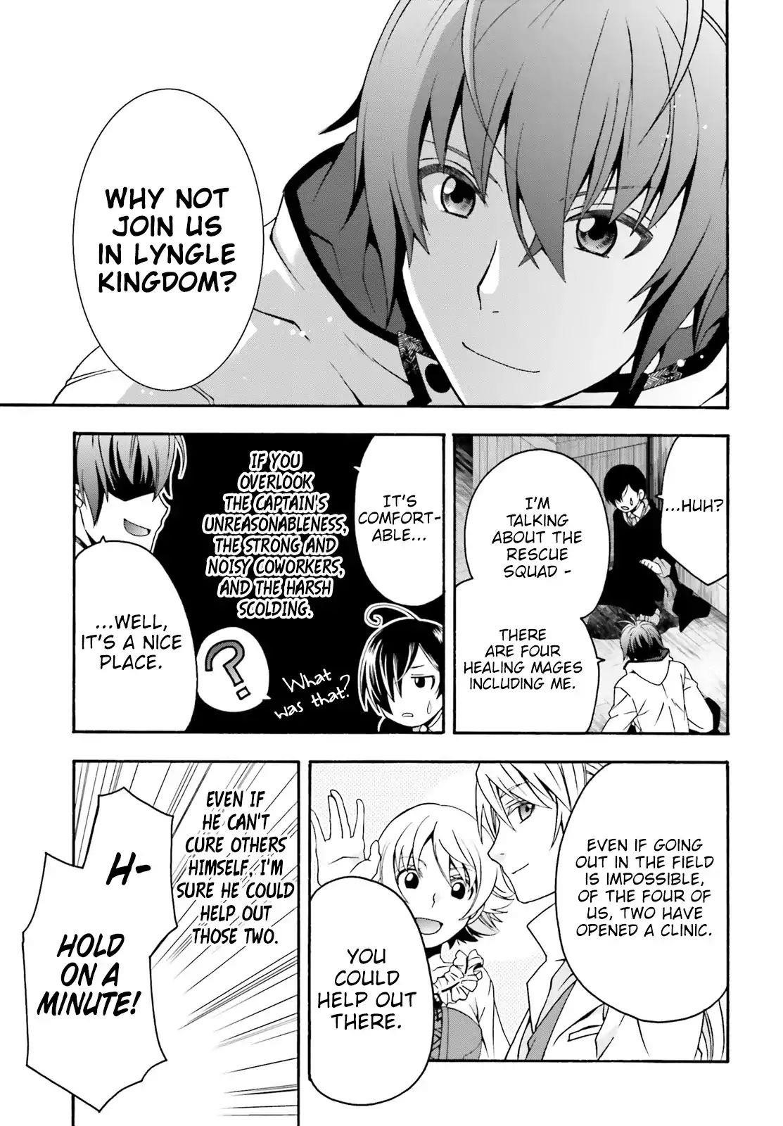 The Wrong Way To Use Healing Magic Chapter 23 - Page 31 in English